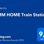 Mmm Home Train Station 2